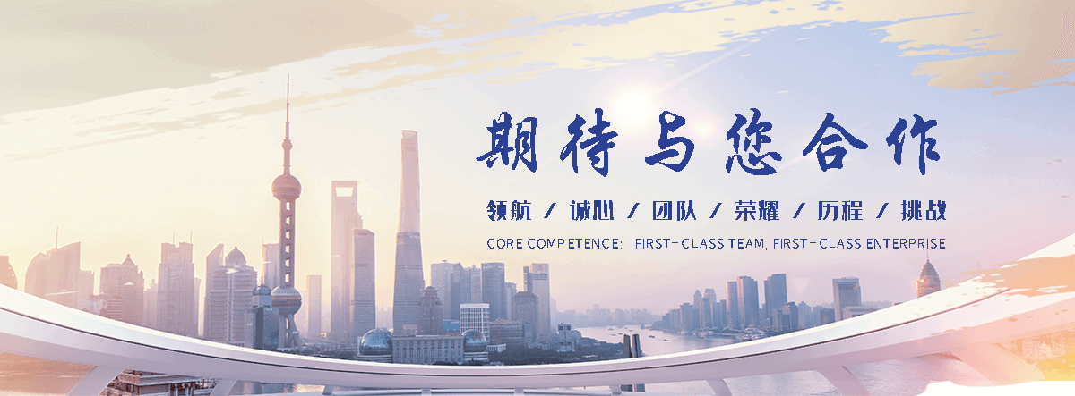 禹江水利机械(合肥分公司)